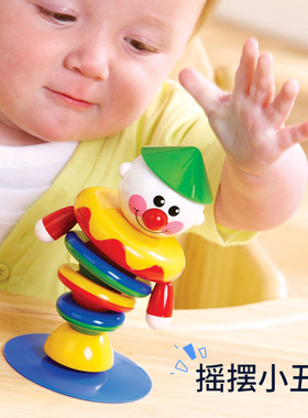 Tolo婴儿餐椅玩具餐桌吸盘小丑转转乐宝宝0-1岁幼儿6-9个月益智早