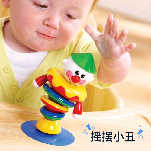 Tolo宝宝餐椅玩具吸盘小丑转转乐
