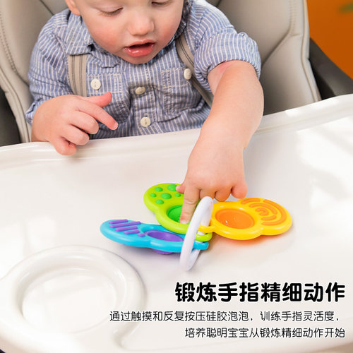 Fatbrain抓握练习玩具安全可咬