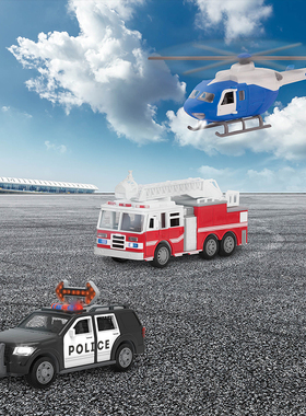 北美Driven儿童工程车挖掘机玩具汽车套装警车消防车小号仿真男孩