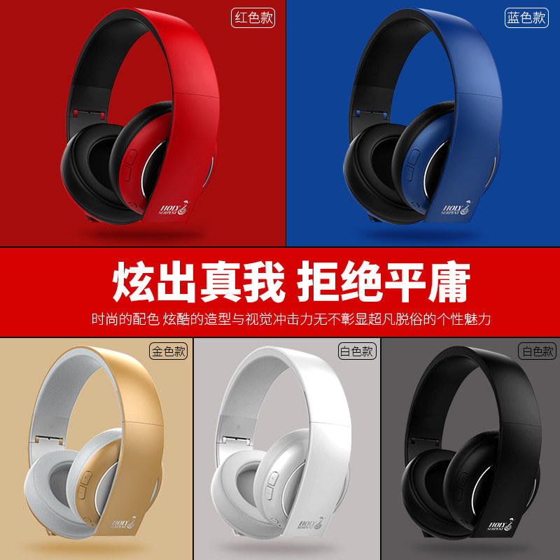 [Daily specials] HOLY SERPENT/ Snake St. F5 Head mounted Bluetooth headset Bass music currencyin the Audio appliances , Bluetooth headset  category - from Buy2taobao.com to provide professional Taobao agent buy service