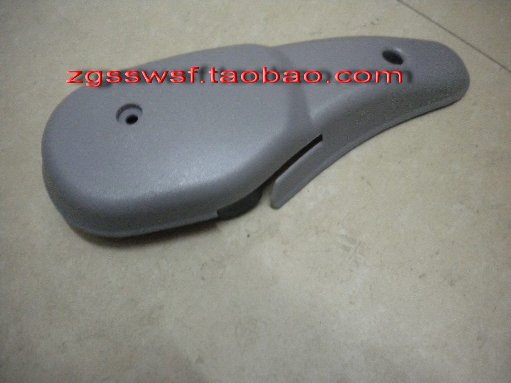 适用东风风行菱智配件 三排座椅总成用调节器盖板饰板右 风行专用