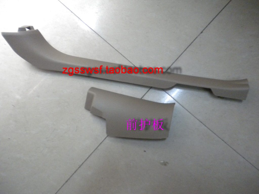适用东风风行景逸SUV1.6右前门槛饰板前饰板压条护板盖板踏板配件