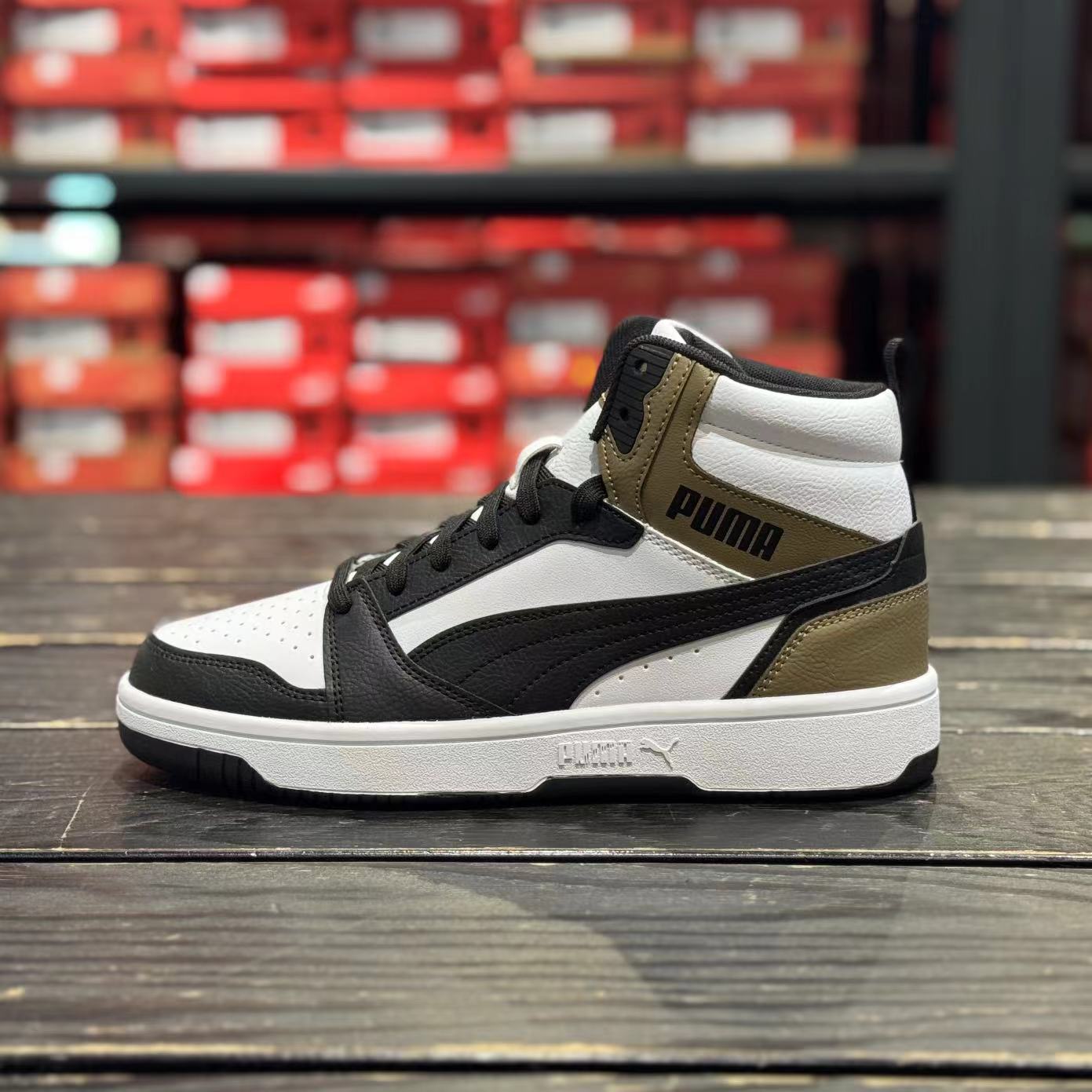 PUMA彪马系带男女板鞋中帮