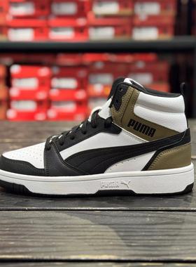 PUMA彪马Rebound 男女 秋冬复古白灰休闲运动鞋高帮板鞋392326 09