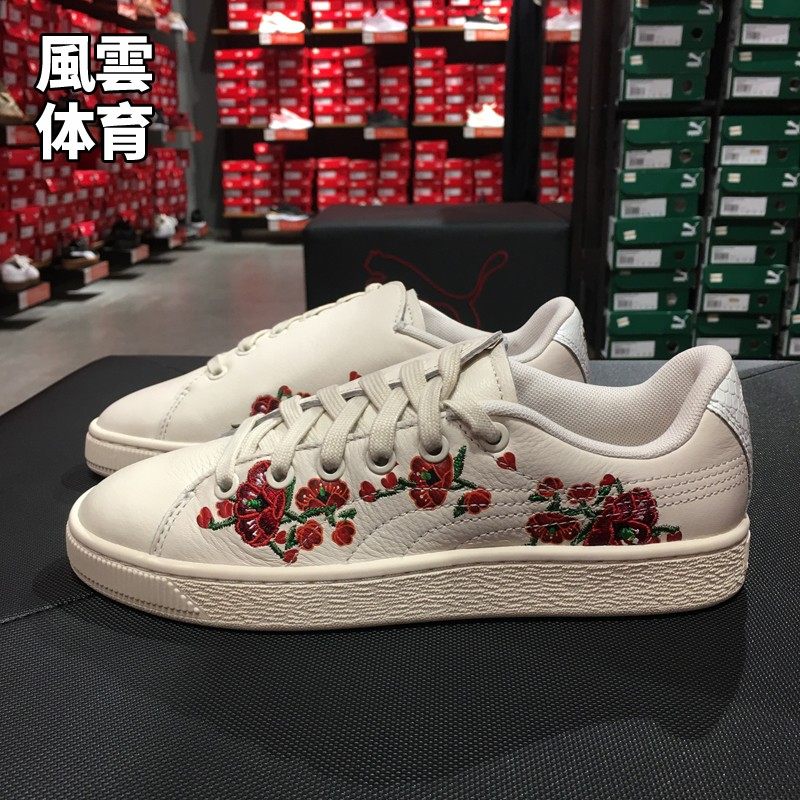 彪马女子限量联名PumaSUETSAI