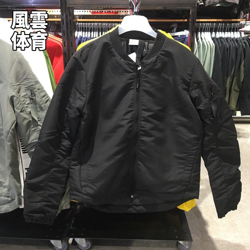 Puma彪马 秋冬新款短款男子运动休闲梭织夹棉外套棒球服845293