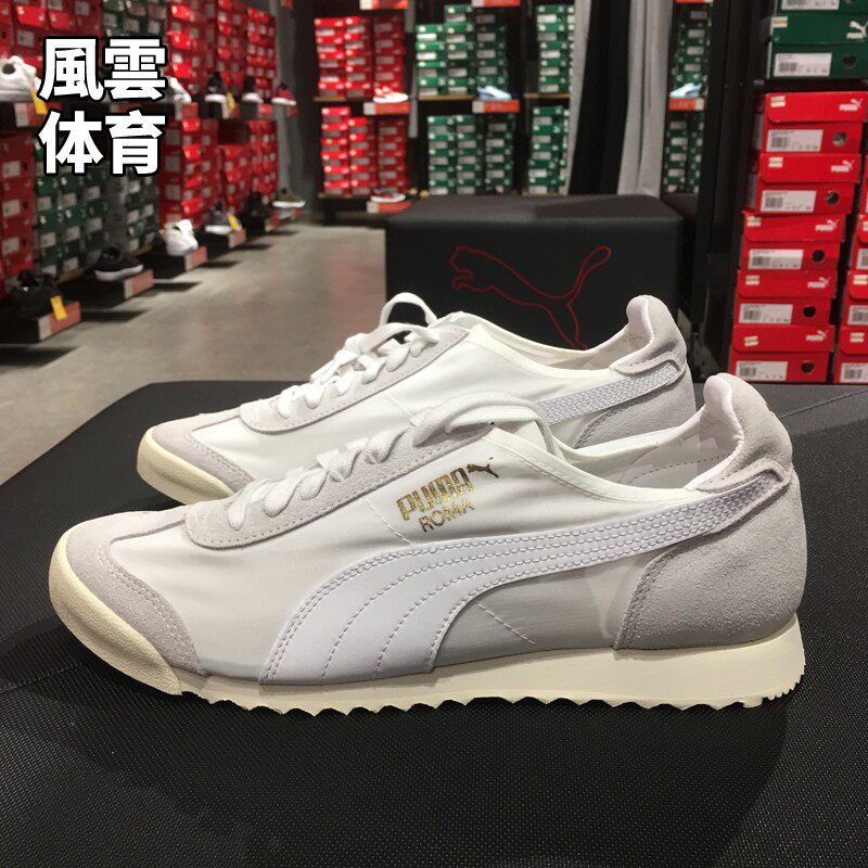 Puma彪马男子复古板鞋轻便休闲