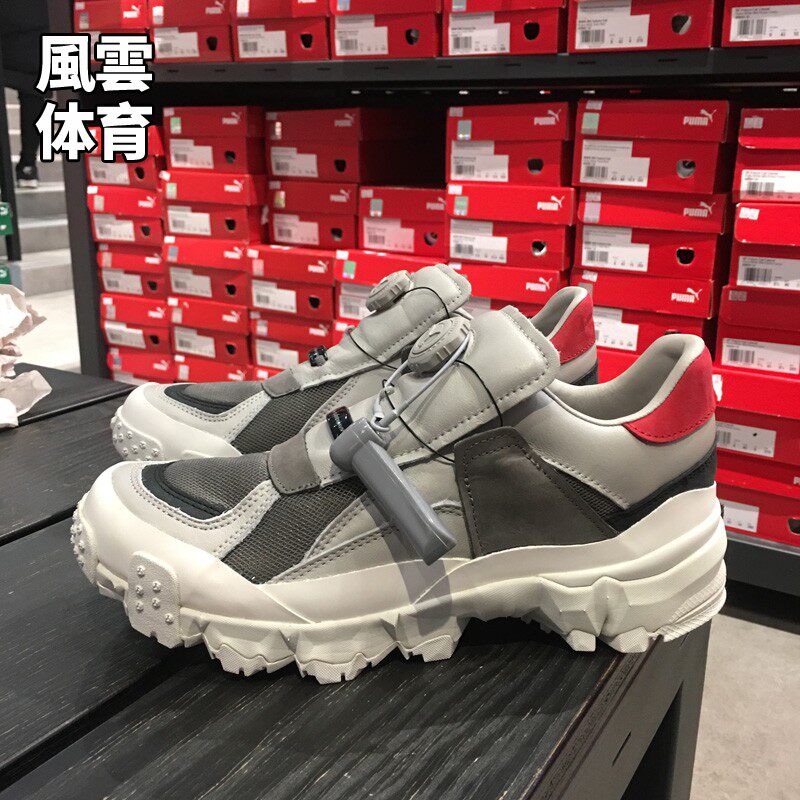 Puma彪马 Trailfox HAN 联名男女复古老爹鞋 休闲跑步鞋367313 02