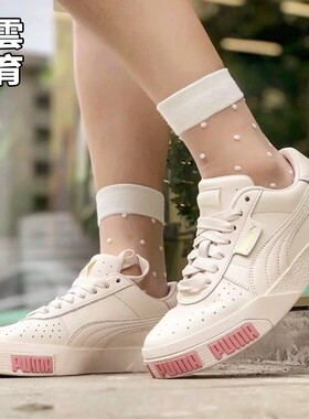 Puma彪马  女子Cali Bold三明治草莓运动休闲小白粉鞋子370811 02