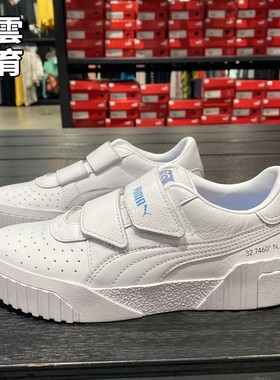 PUMA彪马 Cali SG联名女子时尚低帮运动休闲板鞋 370760 03