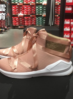 Puma彪马 FIERCE ROPE淡粉丝带女子透气丝带运动训练休闲鞋190538