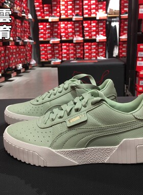 Puma彪马 Cali 刘雯同款厚底拼接休闲鞋小绿鞋运动板鞋369734 02
