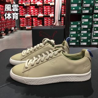 PUMA彪马 BIG SEAN联名情侣款高端潮流运动休闲板鞋367411 01