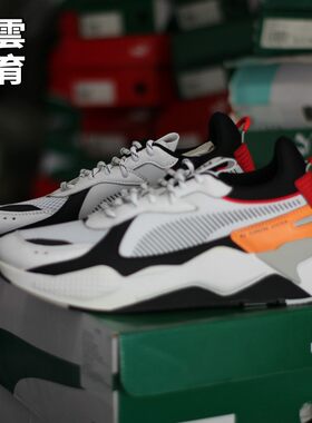 Puma/彪马男子运动休闲鞋