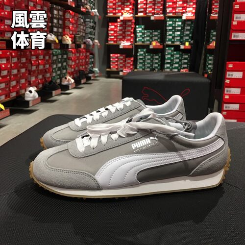 puma彪马男子复古耐磨轻便鞋子