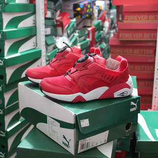 363767 CT飞碟男女复古透气运动休闲跑步鞋 Blaze PUMA彪马Disc