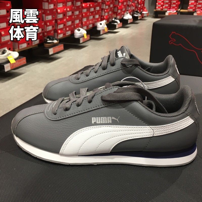 puma彪马 turin 男子黑白纯白白红复古布面休闲鞋 360116 19