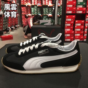 Puma彪马 男子Whirlwind复古耐磨轻便透气休闲跑步鞋子351293 90