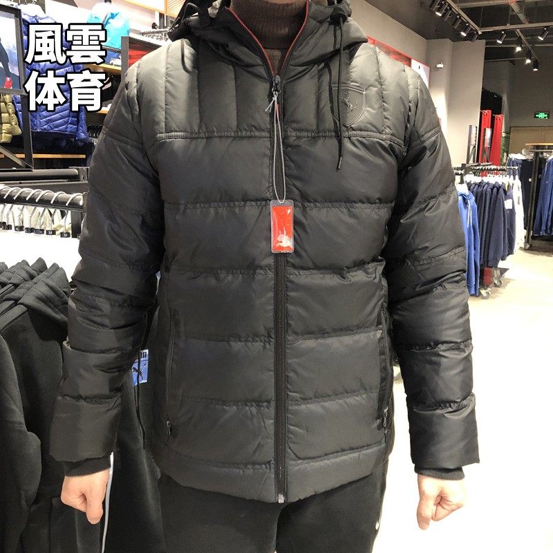 puma彪马男子法拉利合作款羽绒服