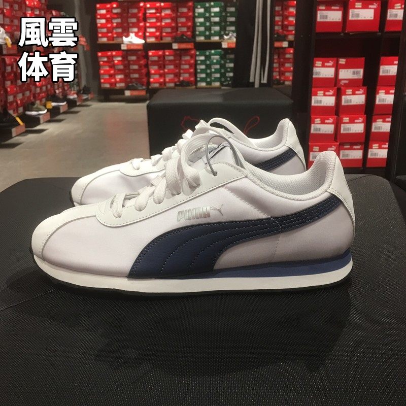 puma彪马turin夏季男休闲运动低帮透气百搭复古网面鞋362167