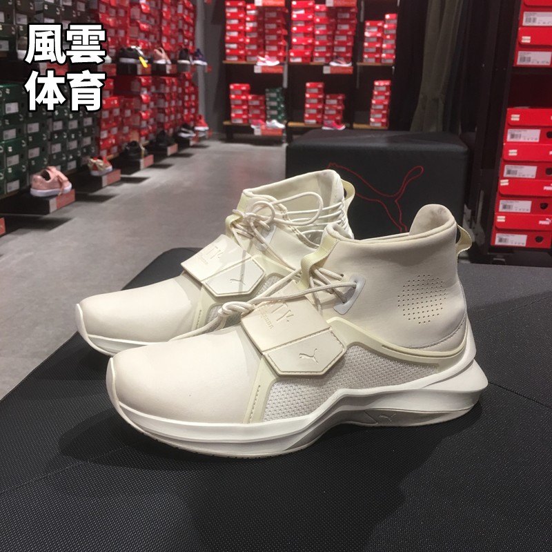 蕾哈娜跑步鞋Puma/彪马女子