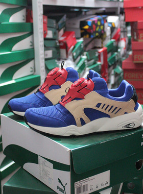 PUMA彪马男女旋转DiscBlaze