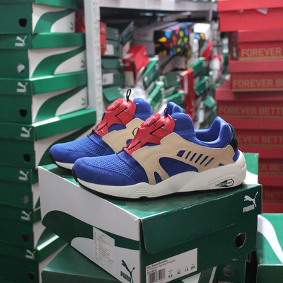 PUMA彪马男女旋转DiscBlaze