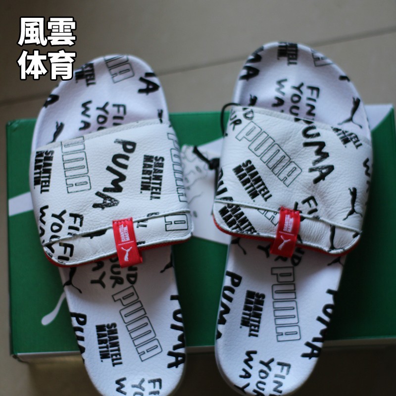 Puma/彪马男女花纹拖鞋凉