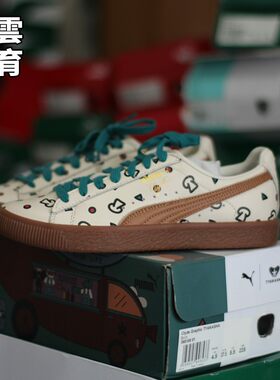 PUMA彪马系带女子板鞋