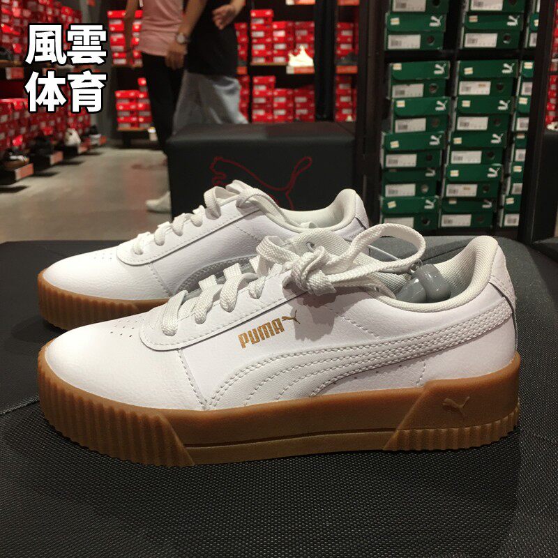 彪马女子厚底休闲运动PUMA松糕