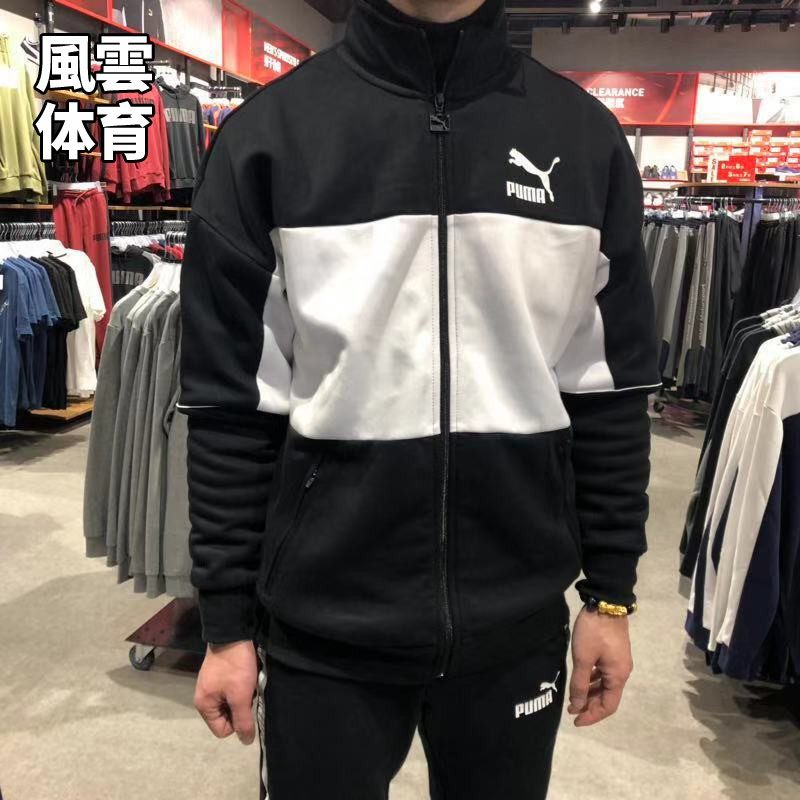 彪马开衫拼接撞色立领休闲外套
