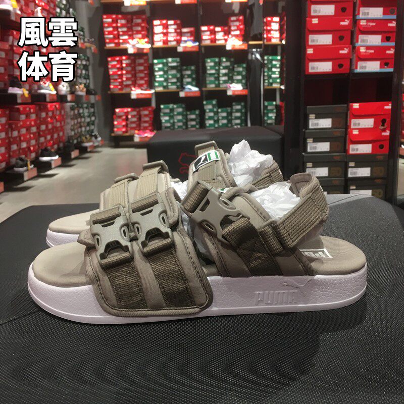 凉鞋休闲凉鞋Puma/彪马