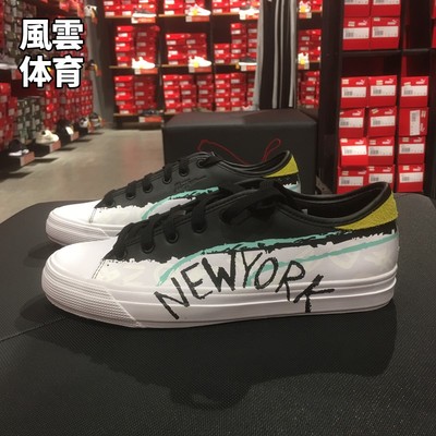 彪马PumaXBRADLEYTHEODORE男女