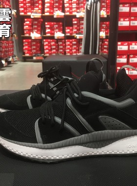 Puma彪马 男女TSUGI BLAZE evoKNIT网面减震休闲跑步鞋365496 01