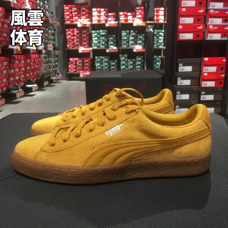 彪马绒面小麦色休闲鞋
