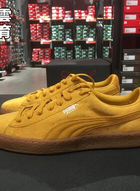 彪马绒面小麦色休闲鞋