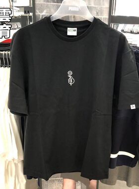 彪马宽松短袖男女同款