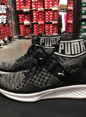 Puma彪马 Ignite EvoKnit男鞋高帮编织袜套运动休闲跑步鞋189697