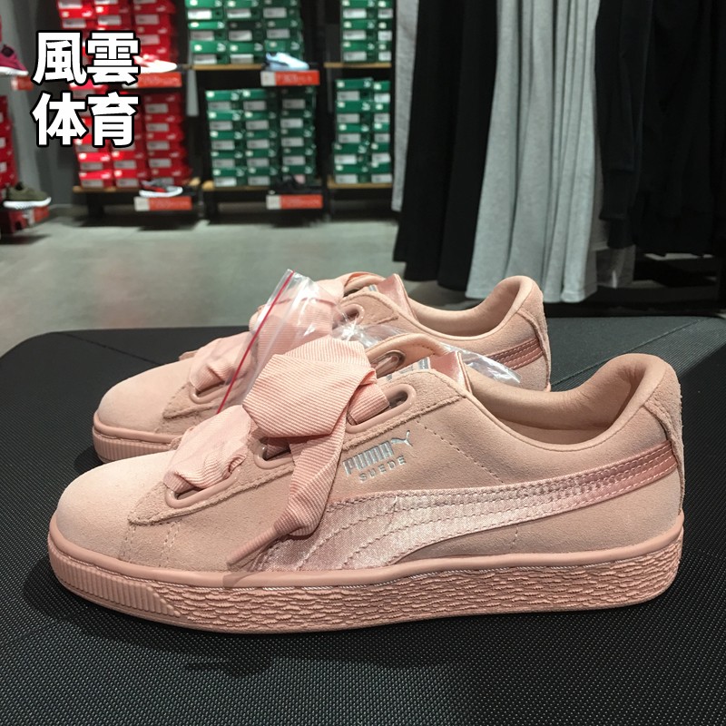 彪马豆沙粉蝴蝶结丝带女子翻毛皮