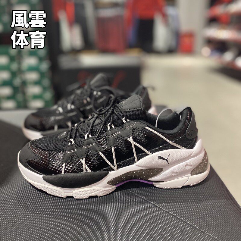 跑步鞋Puma/彪马休闲男子
