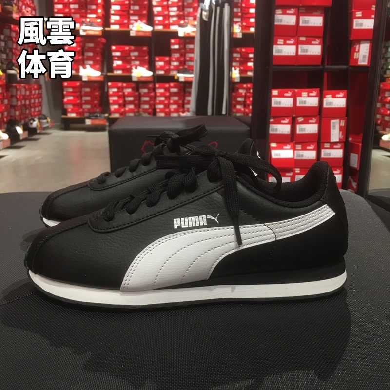 puma彪马 turin 鞋男复古休闲鞋板鞋运动跑步鞋360116 01