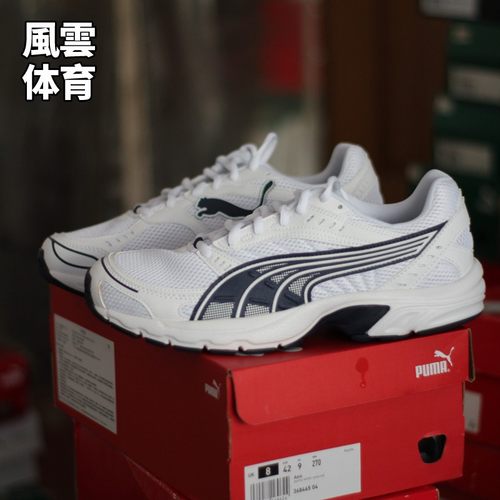 PUMA彪马男女跑步运动鞋