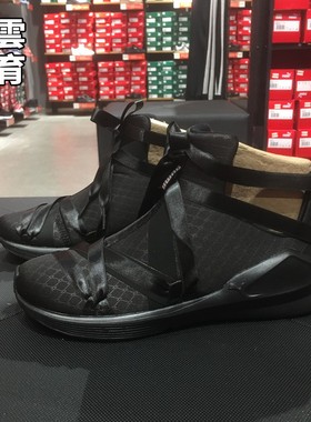Puma彪马FIERCE ROPE黑丝带女子透气丝带运动训练休闲鞋190538 02