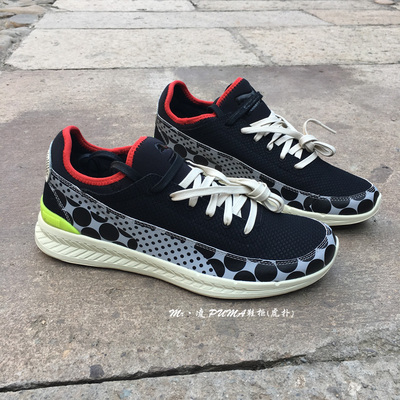 PUMA彪马 X IGNITE SOCK FAST TRACK男子运动休闲跑步鞋362058