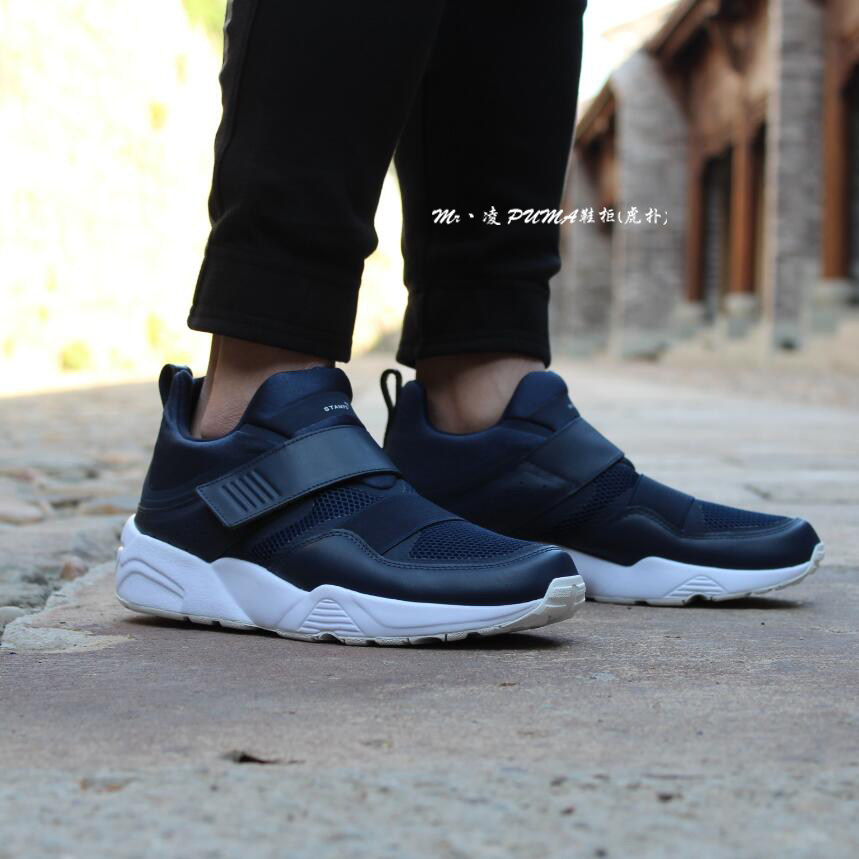 PUMA彪马 BLAZE O GLORY STRAP X STAMPD男子运动跑步鞋359813 03