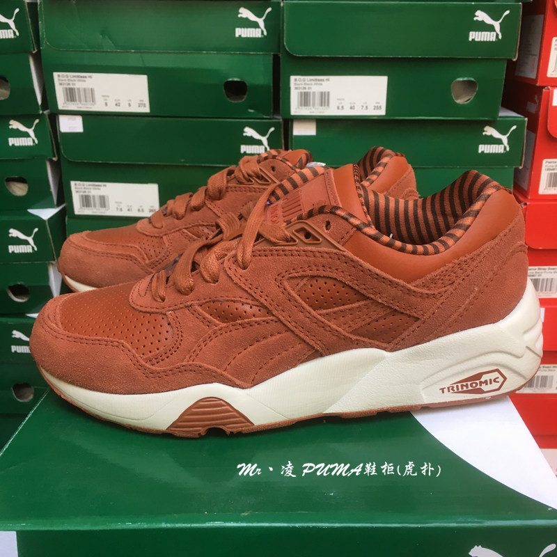 Puma男女减震复古休闲跑鞋