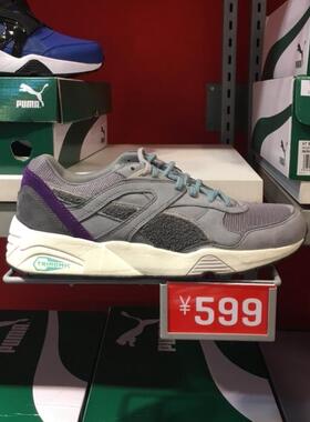 PUMA彪马 男女X BWGH Trinomic R698 XS 联名限量复古跑鞋357769