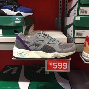 PUMA彪马 男女X BWGH Trinomic R698 XS 联名限量复古跑鞋357769