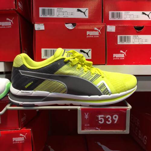 专柜正品PUMA彪马男子休闲跑步鞋